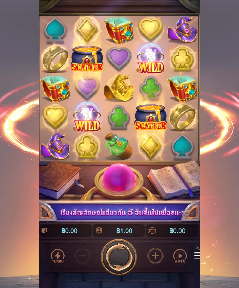 รีวิวเกม Alchemy Gold