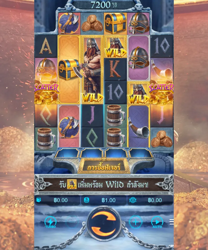 รีวิวเกม Asgardian Rising