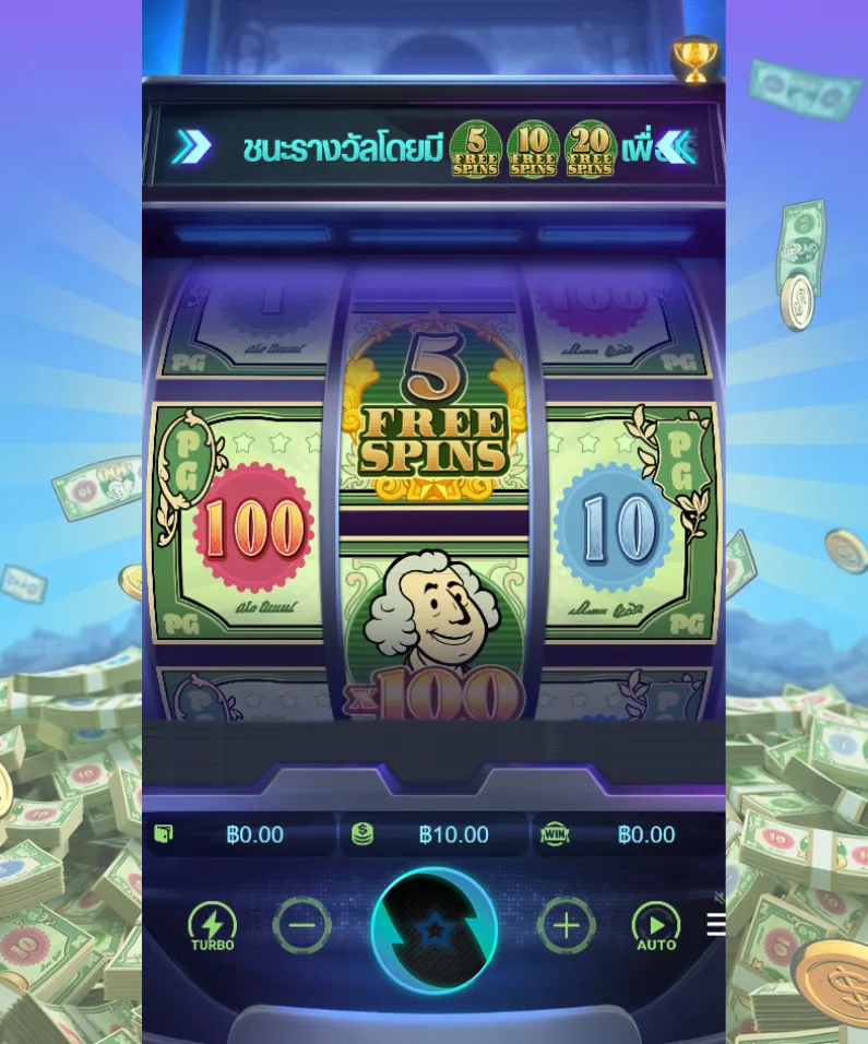 รีวิวเกม Cash Mania
