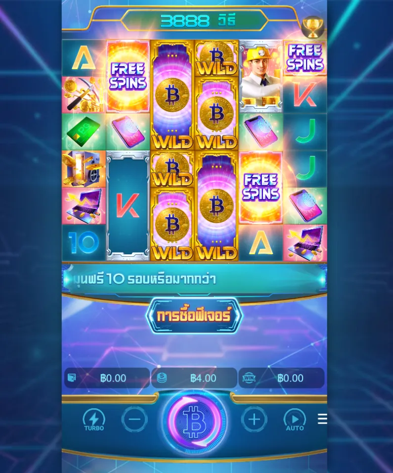 รีวิวเกม Crypto Gold