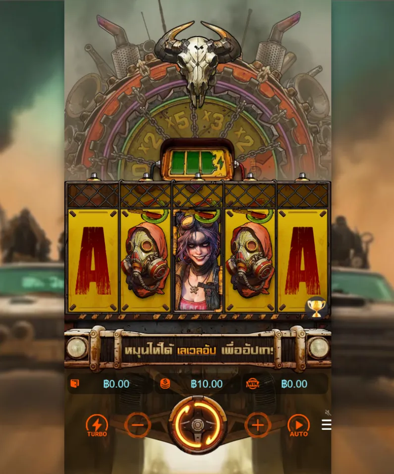 รีวิวเกม Doomsday Rampage