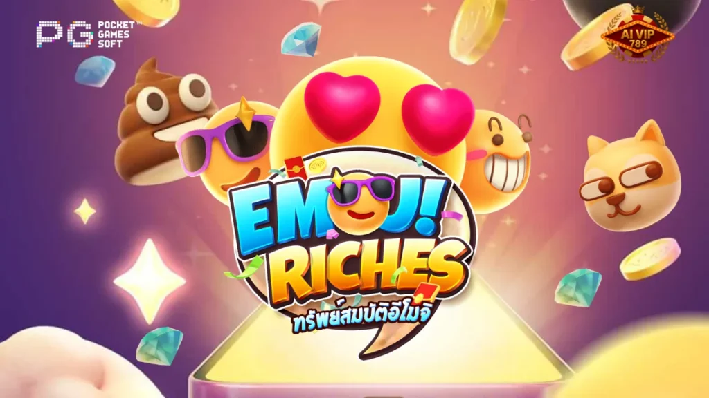 รีวิวเกม Emoji Riches