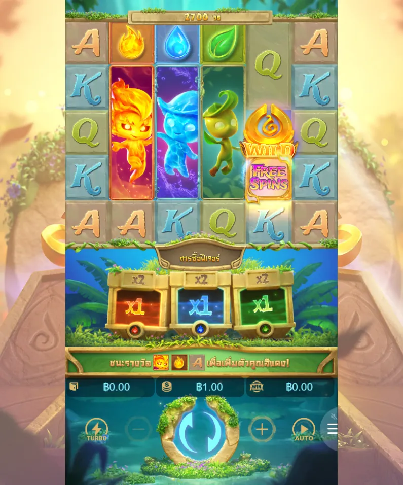 รีวิวเกม Mystical Spirits