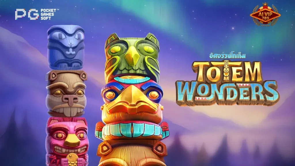 รีวิวเกม Totem Wonders