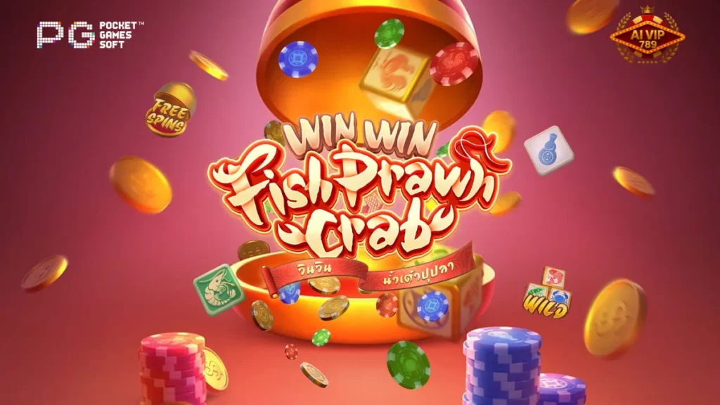 รีวิวเกม Win Win Fish Prawn Crab