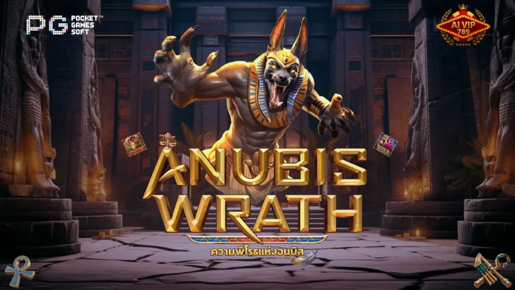 รีวิวเกม Anubis Wrath