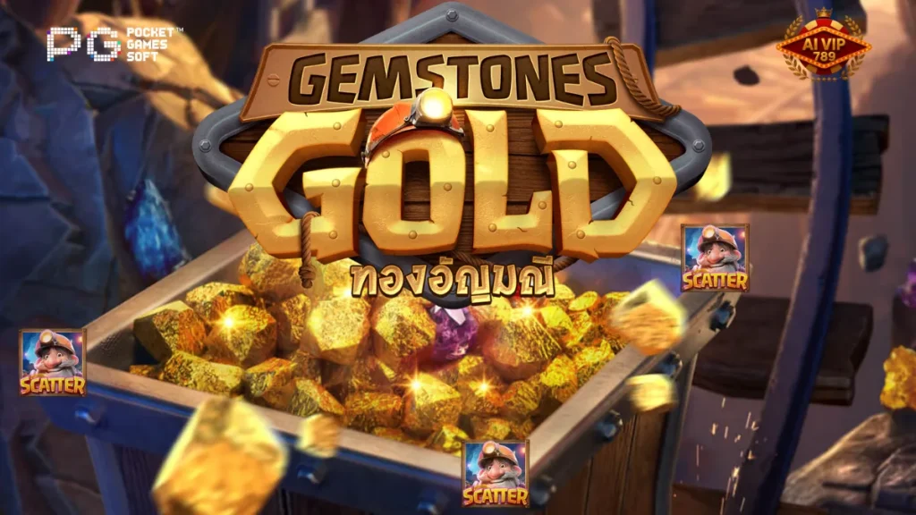 รีวิวเกม Gemstones Gold