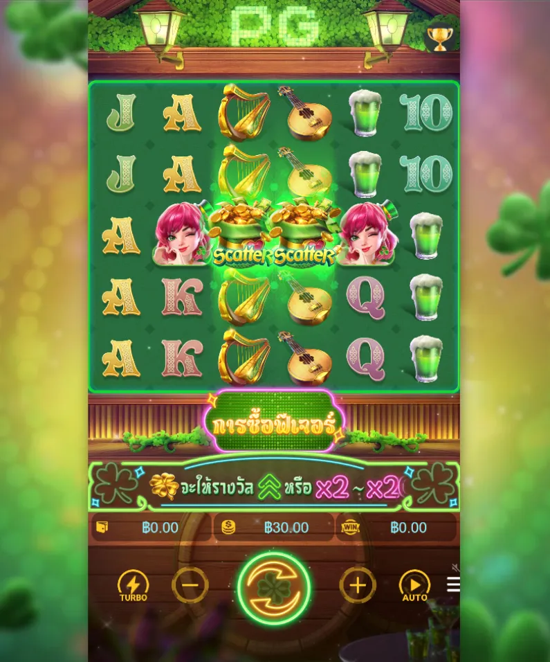 รีวิวเกม Lucky Clover Lady
