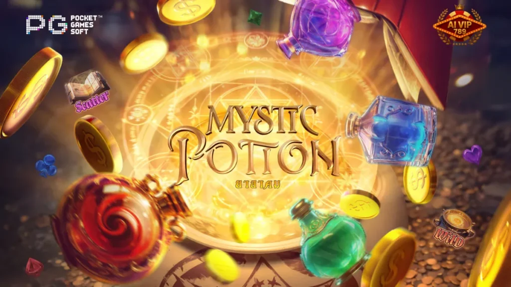 รีวิวเกม Mystic Potion