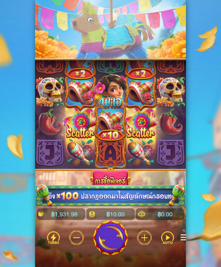 รีวิวเกม Pinata Wins