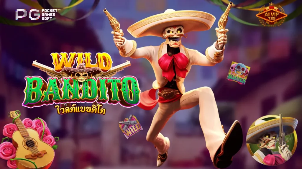 รีวิวเกม Wild Bandito