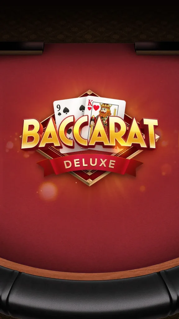 รีวิวเกม Baccarat Deluxe