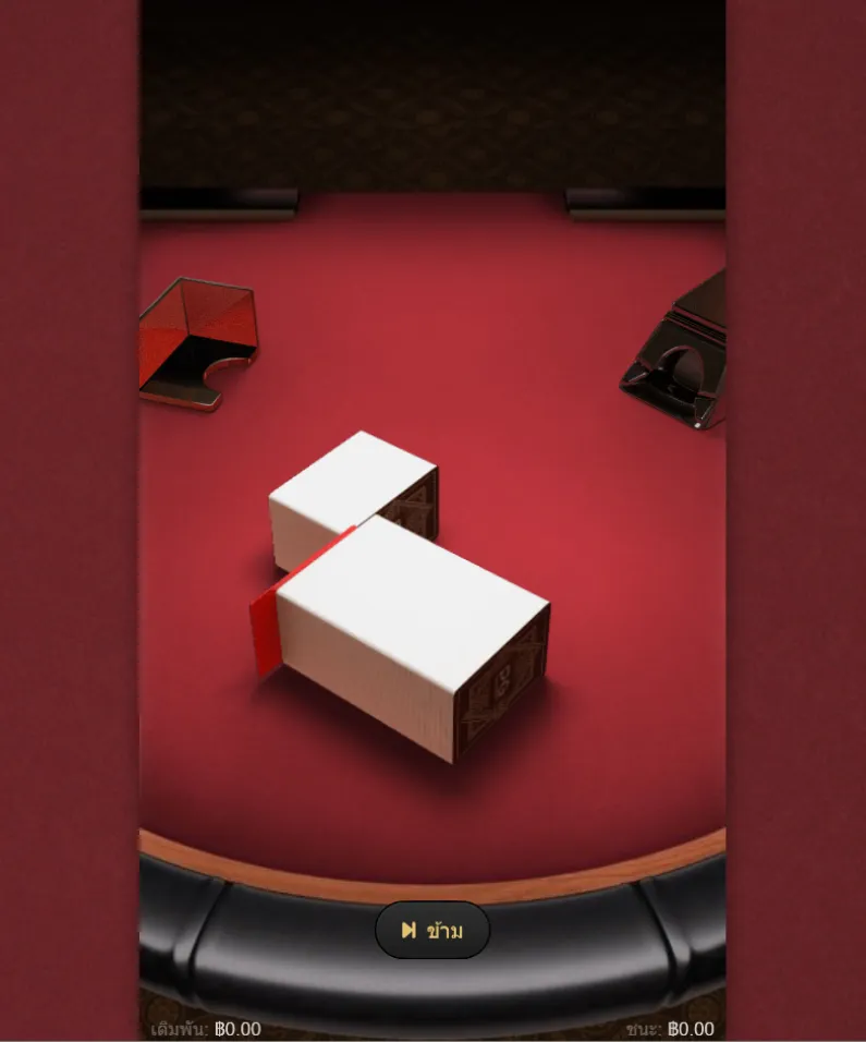 รีวิวเกม Baccarat Deluxe