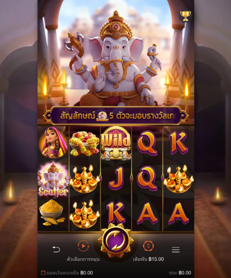 รีวิวเกม Ganesha Gold