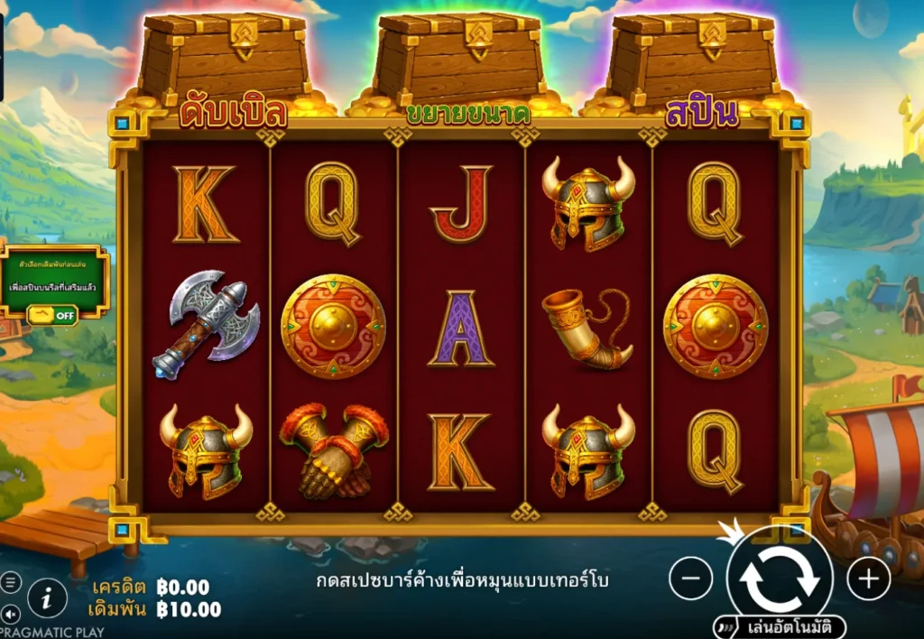 รีวิวเกม Hammerstorm