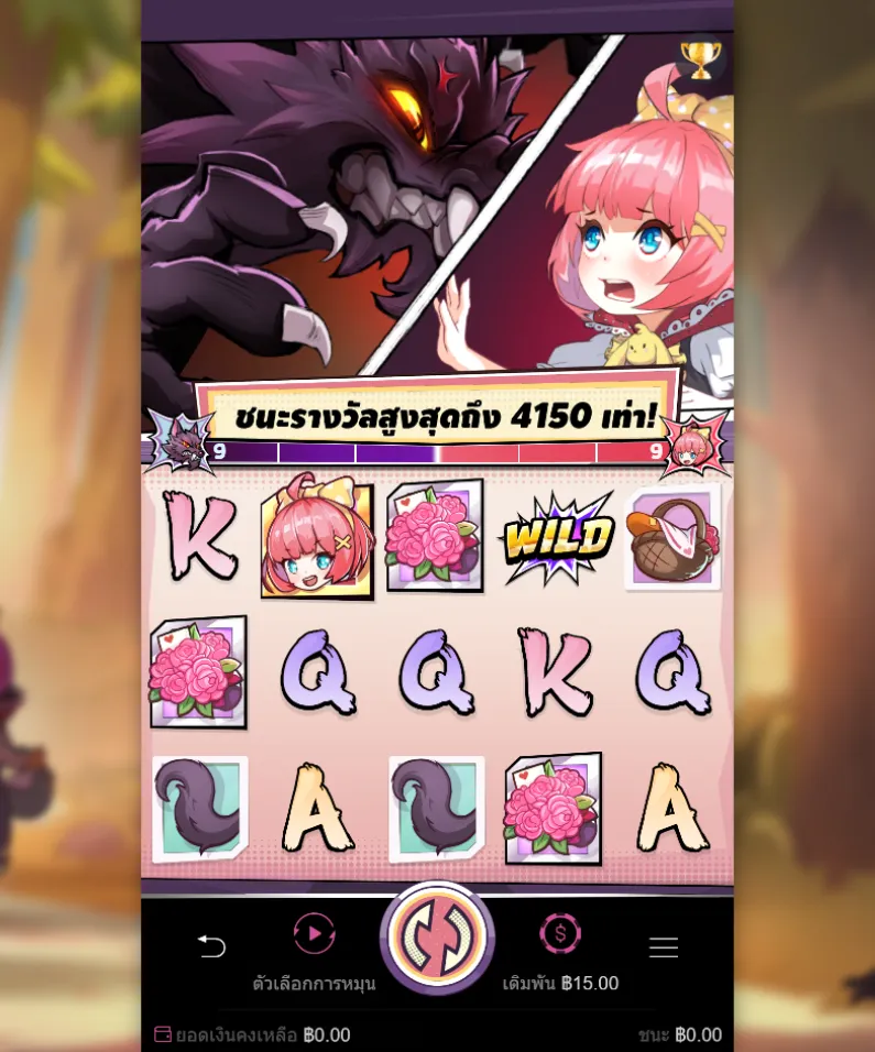 รีวิวเกม Hood vs Wolf