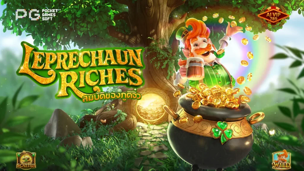 รีวิวเกม Leprechaun Riches