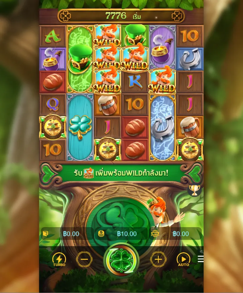 รีวิวเกม Leprechaun Riches