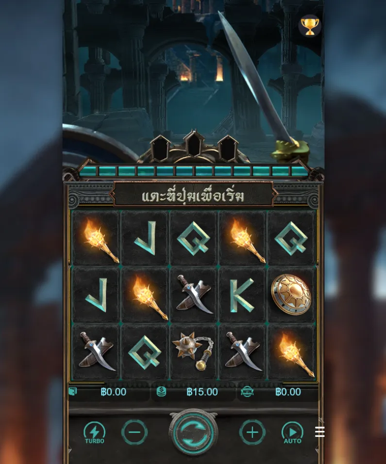 รีวิวเกม Medusa II