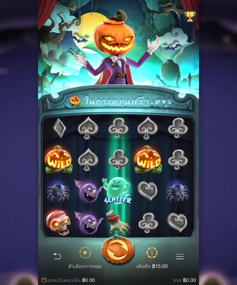 รีวิวเกม Mr. Hallow-Jackpot!
