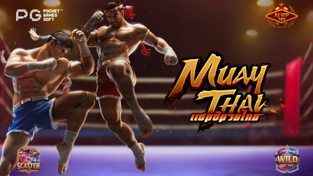 รีวิวเกม Muay Thai Champion