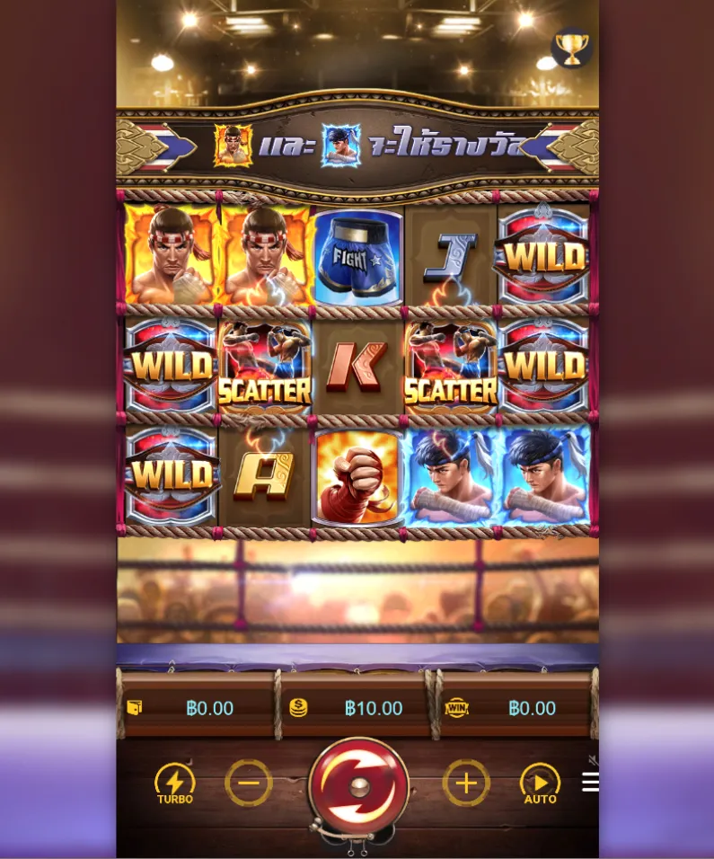 รีวิวเกม Muay Thai Champion
