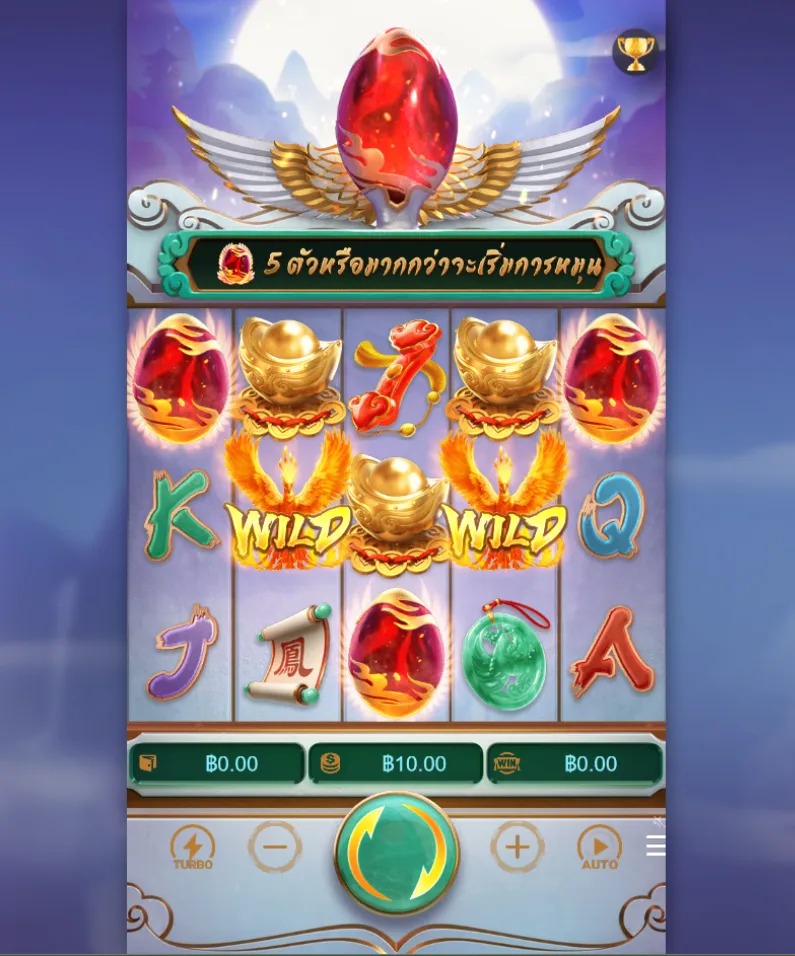 รีวิวเกม Phoenix Rises