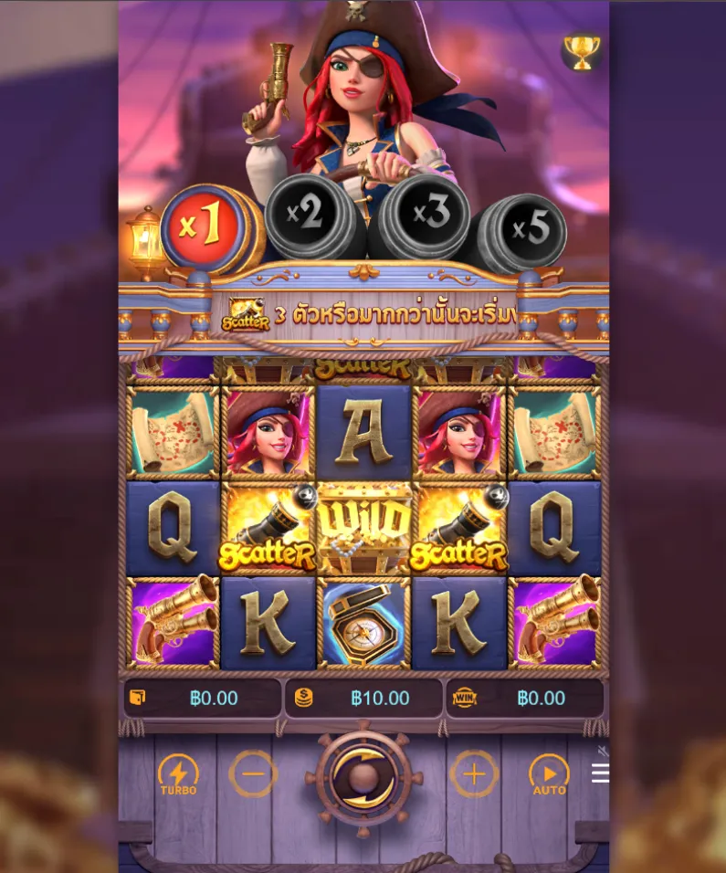 รีวิวเกม Queen of Bounty