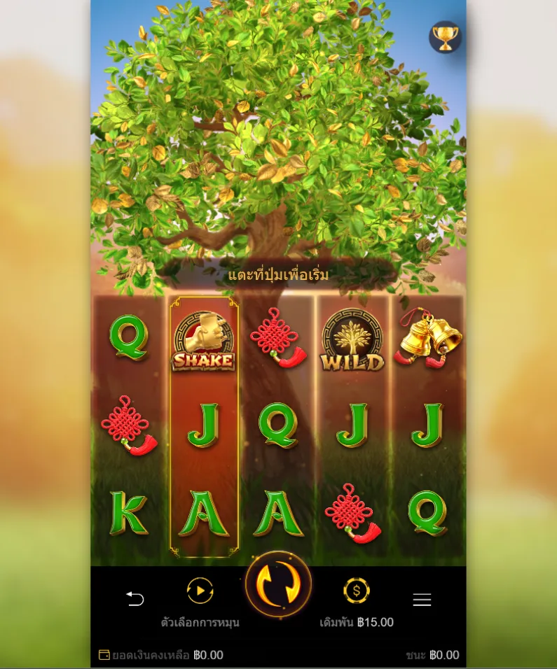 รีวิวเกม Tree of Fortune