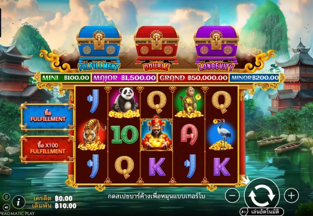 รีวิวเกม Chests of Cai Shen 2
