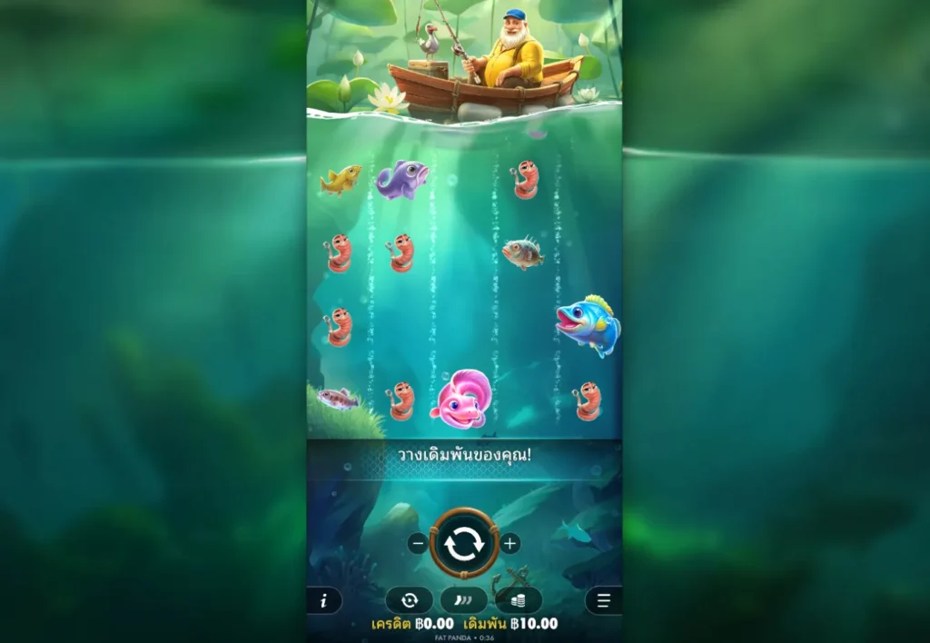 รีวิวเกม Happy Nets