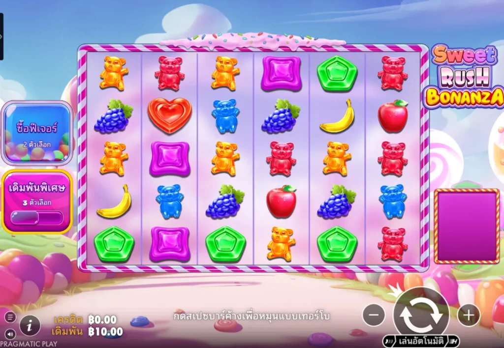 รีวิวเกม Sweet Rush Bonanza