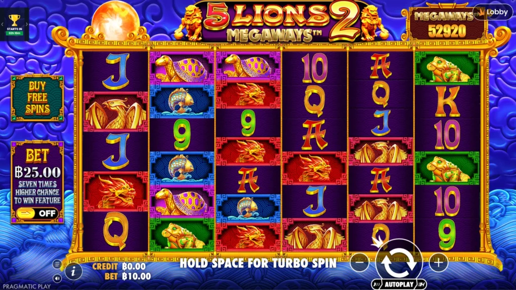รีวิวเกม 5 Lions Megaways 2