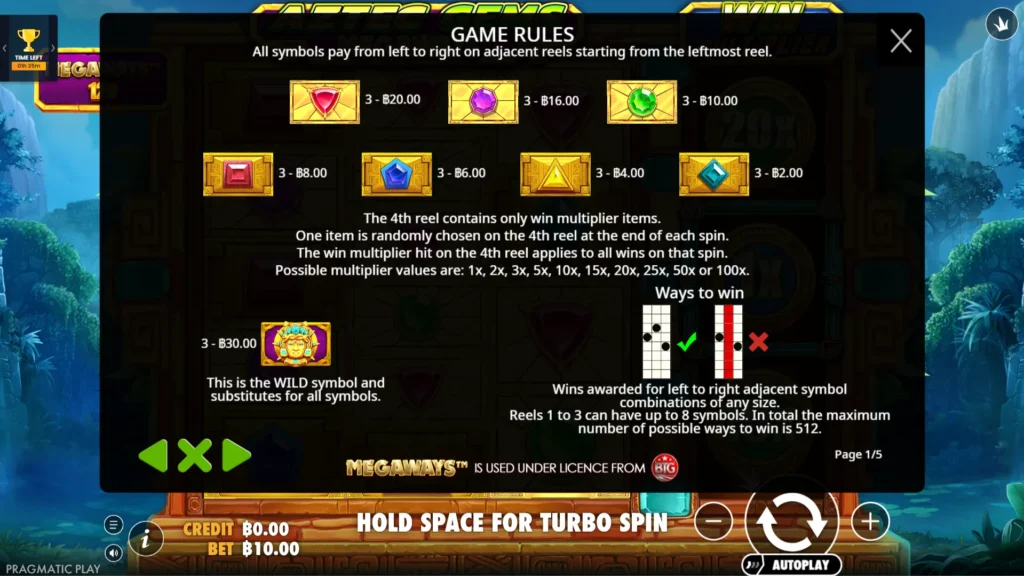 รีวิวเกม Aztec Gems Megaways