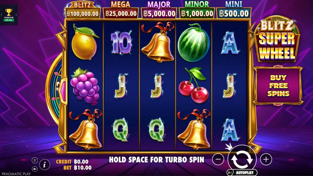 รีวิวเกม Blitz Super Wheel