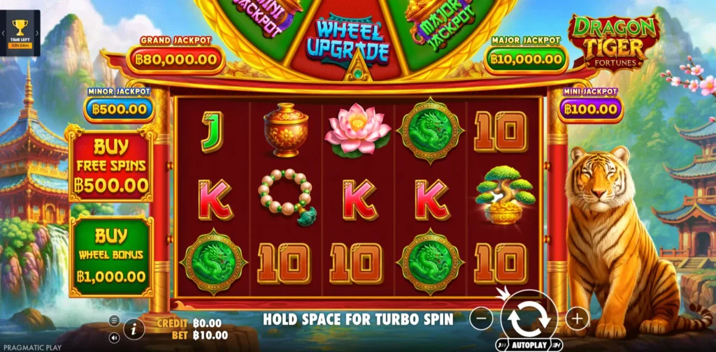 รีวิวเกม Dragon Tiger Fortunes