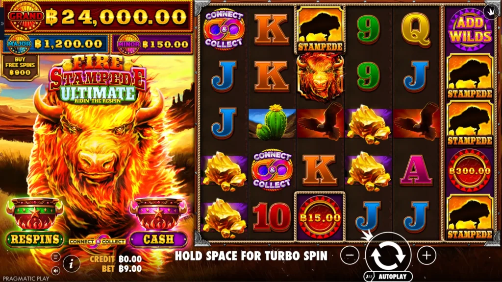 รีวิวเกม Fire Stampede Ultimate
