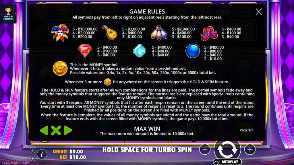 รีวิวเกม Joker's Jewels Hold & Spin