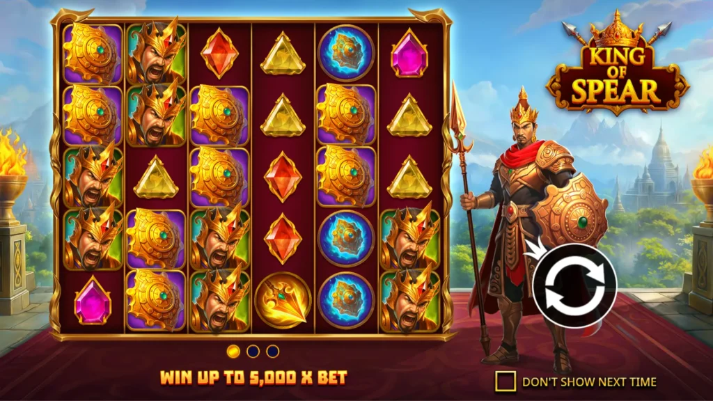 รีวิวเกม King of Spear