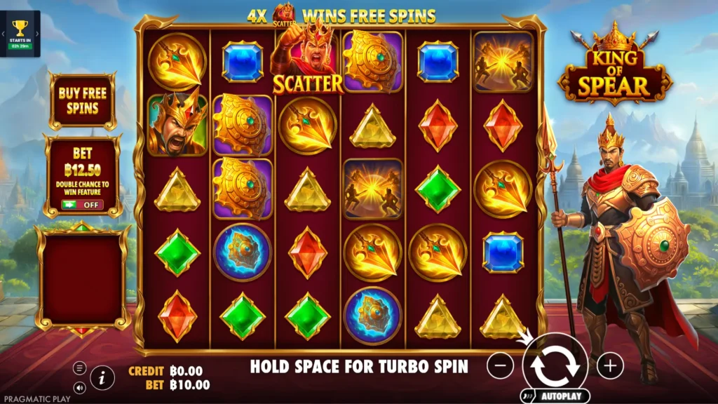 รีวิวเกม King of Spear