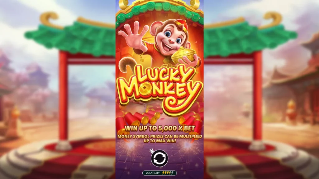 รีวิวเกม Lucky Monkey