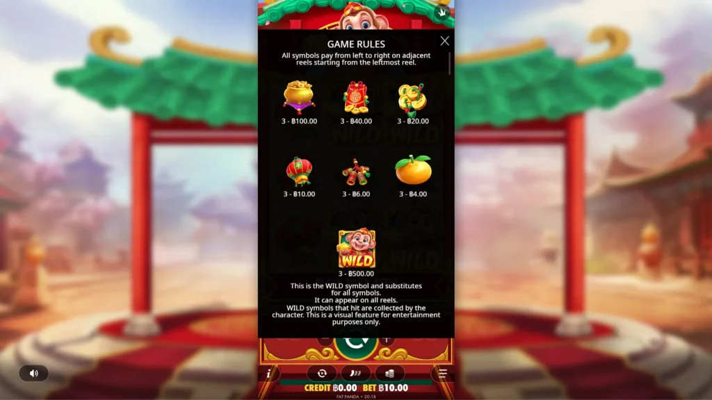 รีวิวเกม Lucky Monkey