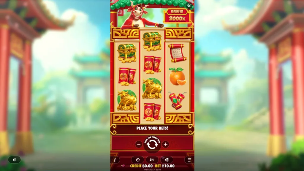 รีวิวเกม Lucky Ox