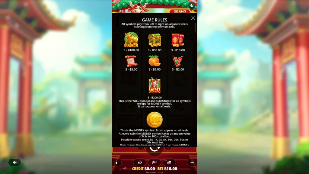 รีวิวเกม Lucky Ox