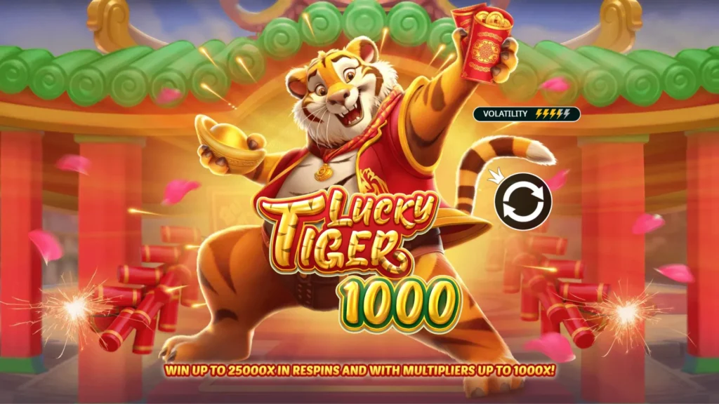 รีวิวเกม Lucky Tiger 1000