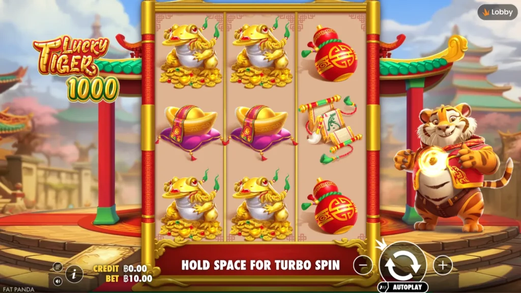 รีวิวเกม Lucky Tiger 1000