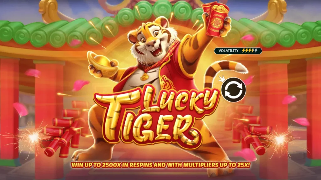 รีวิวเกม Lucky Tiger
