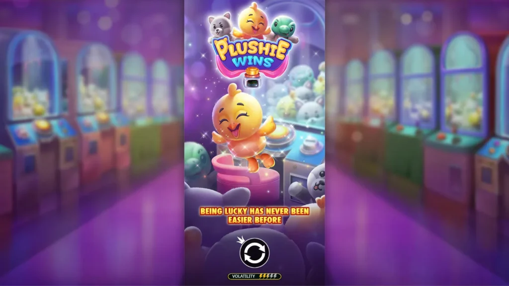 รีวิวเกม Plushie Wins