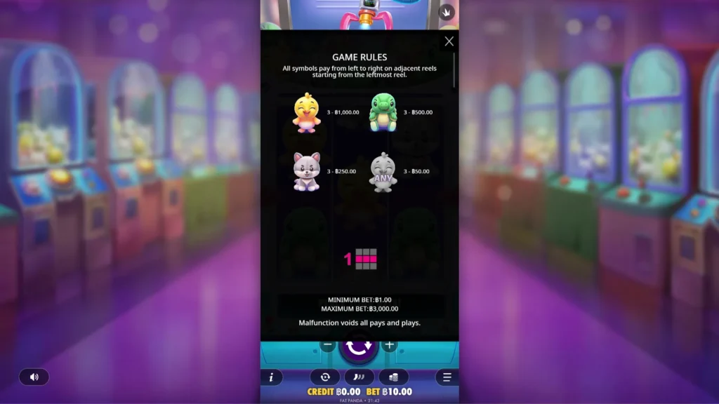 รีวิวเกม Plushie Wins