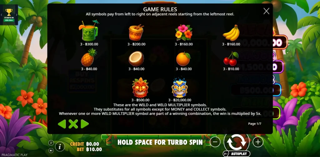 รีวิวเกม Super Tiki Strike